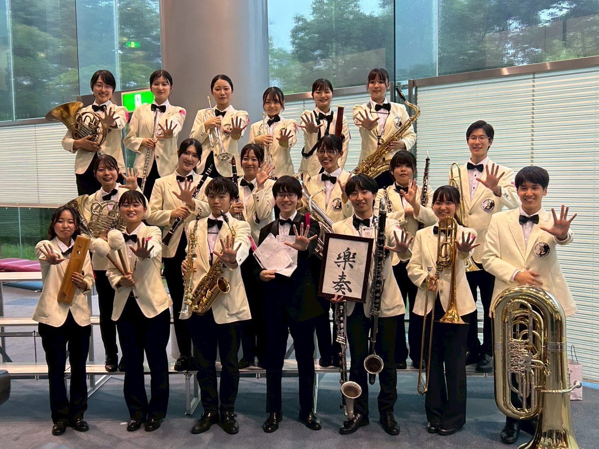 8/10(日)に広島文化学園HBGホールで吹奏楽コンクール県大会に出場しました。

広島大学は、金賞および中国大会推薦をいただきました。

今後も、全国大会を目指して、中国大会に向けて練習にはげみます💪
応援よろしくお願いします🙇