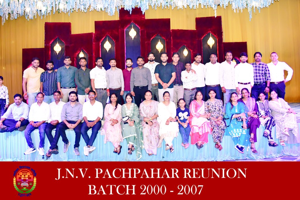 sujeetank's tweet photo. Celebrating 25 years of our journey! 🎉
Batch 2000–07 of Navodaya Vidyalaya reunited at JNV Pachpahar for a heartwarming day of memories &amp; greenery 🌱 — Reunion &amp; Tree Plantation marking our Silver Jubilee of admission. #Navodaya #SilverJubilee #Reunion #JNV #plantation #friend https://t.co/r32YK1WXyB