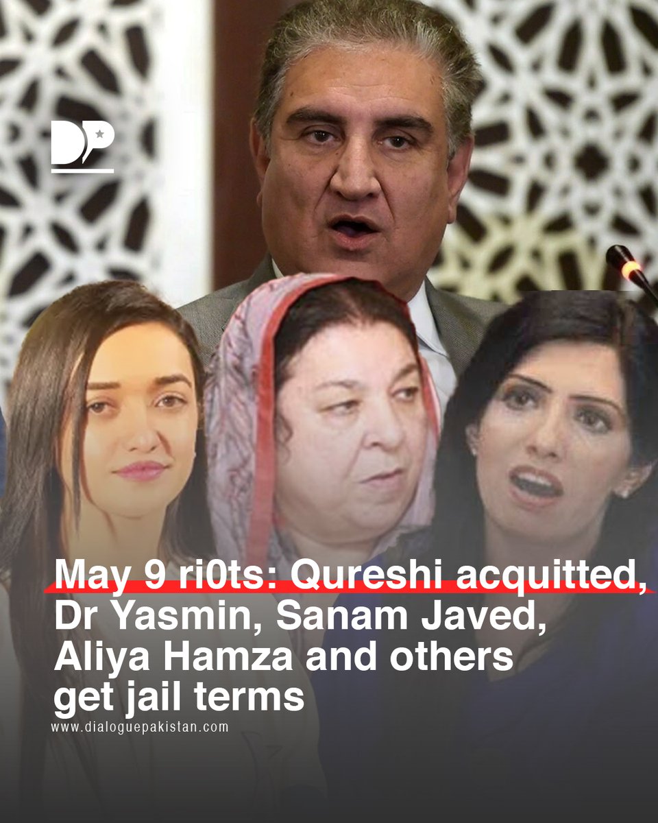 DialoguePak's tweet image. Lahore anti-terr0rism court (ATC) on Monday acquitted senior PTI leader Shah Mahmood Qureshi in two more cases pertaining to May 9 ri0ts. 

dialoguepakistan.com/en/pakistan/ma…

#DialoguePakistan #May9 #Riots #Qureshi #Acquitted #DrYasmin #SanamJaved #AliyaHamza #Others #jail