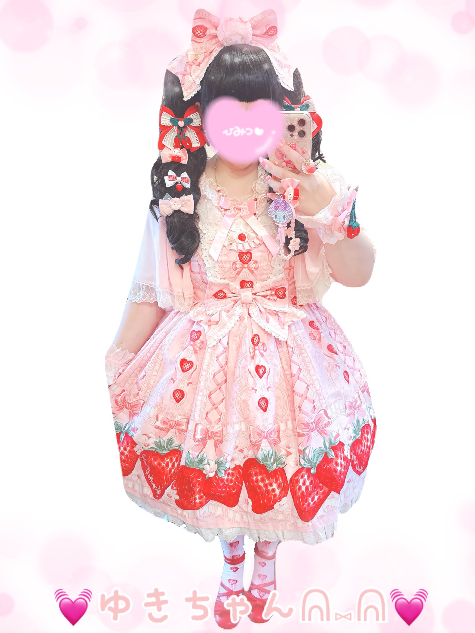 少女時代 ユリ ピンククリスマス カップ トレカ Amazon.co.jp