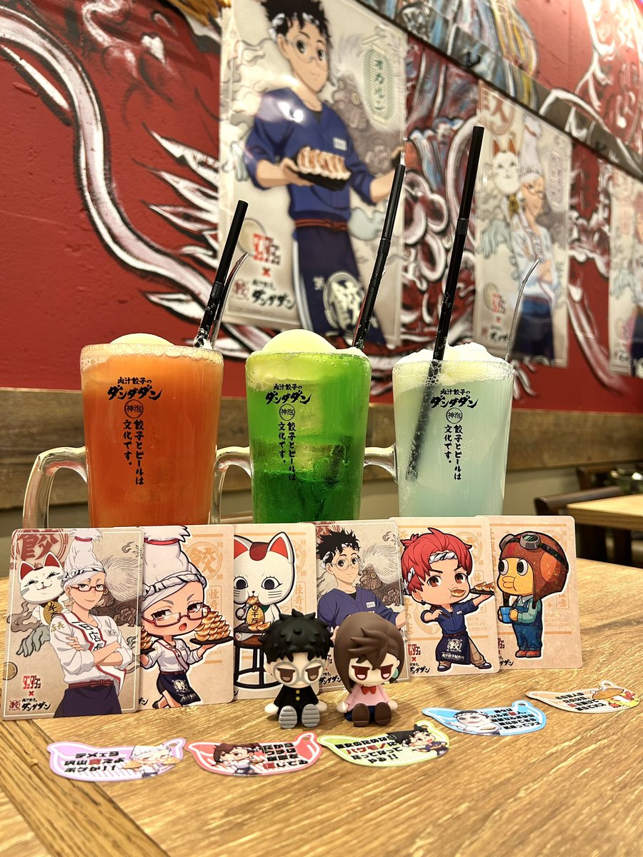 1234ppprin's tweet photo. 2期から真面目に見始めてハマってる👓🚀🥟1期も見返した👽
クリアカード店員さんに引いてもらったら最推しきてうれしい🥹
みんな好きだからだれがきても嬉しいし可愛いしクリームソーダ1番美味しかった❤️ https://t.co/nhZK96qU3m
