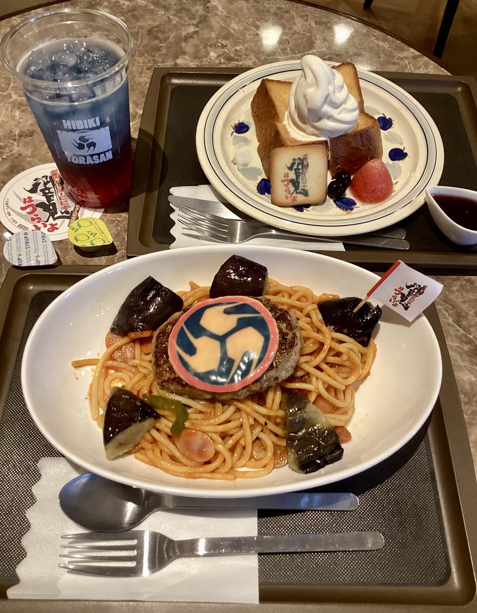 寅さん記念館で開催中の【響鬼はつらいよ】へ。
キービジュアルとなっている寅さんVer.の響鬼が90組の方々と記念撮影📸
撮影用スーツが登場すると場内からは歓声が🤗
隣接するカフェのコラボメニューは若干勇気の要るお値段なれど😏美味でした🥁
８月31日まで→ cinemaclassics.jp/tora-san/news/…
#kiminohibiki