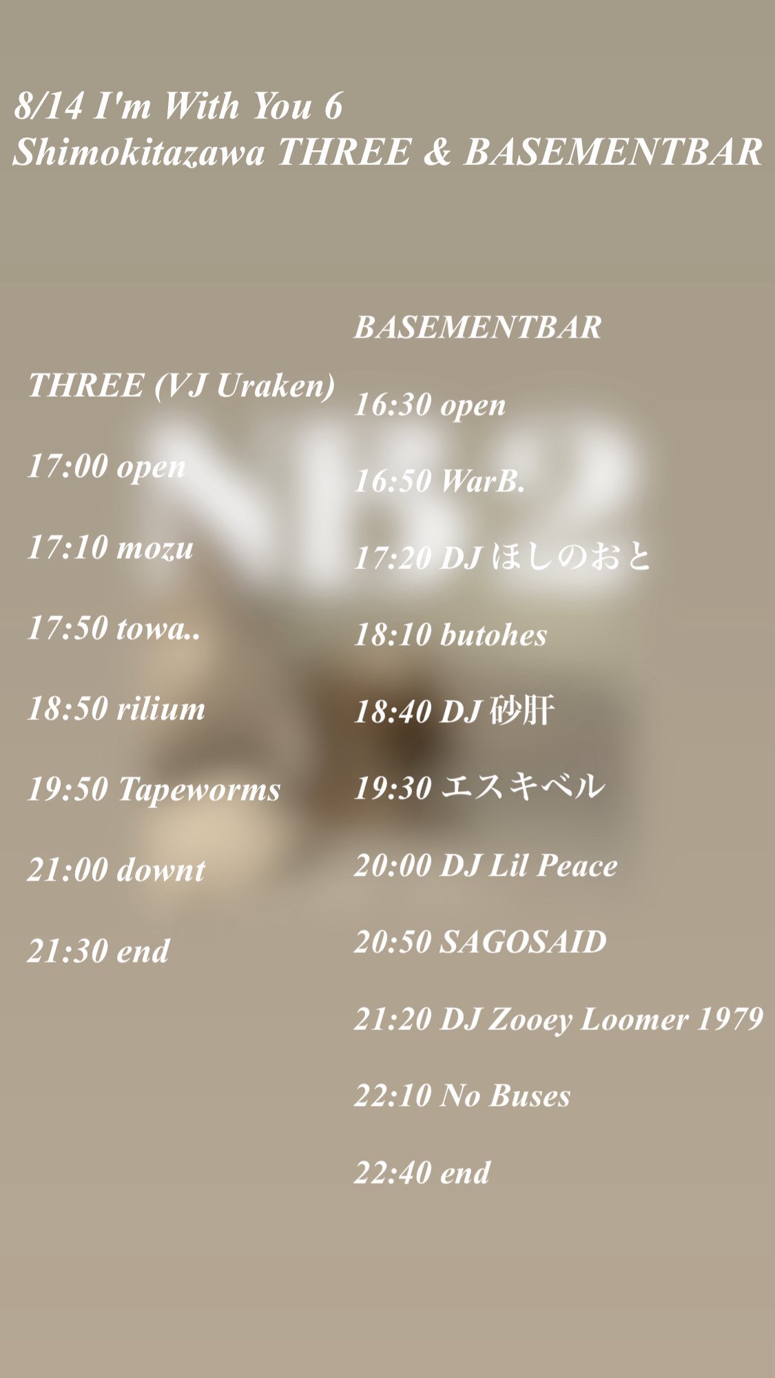 mozu (@bandmozu) / X