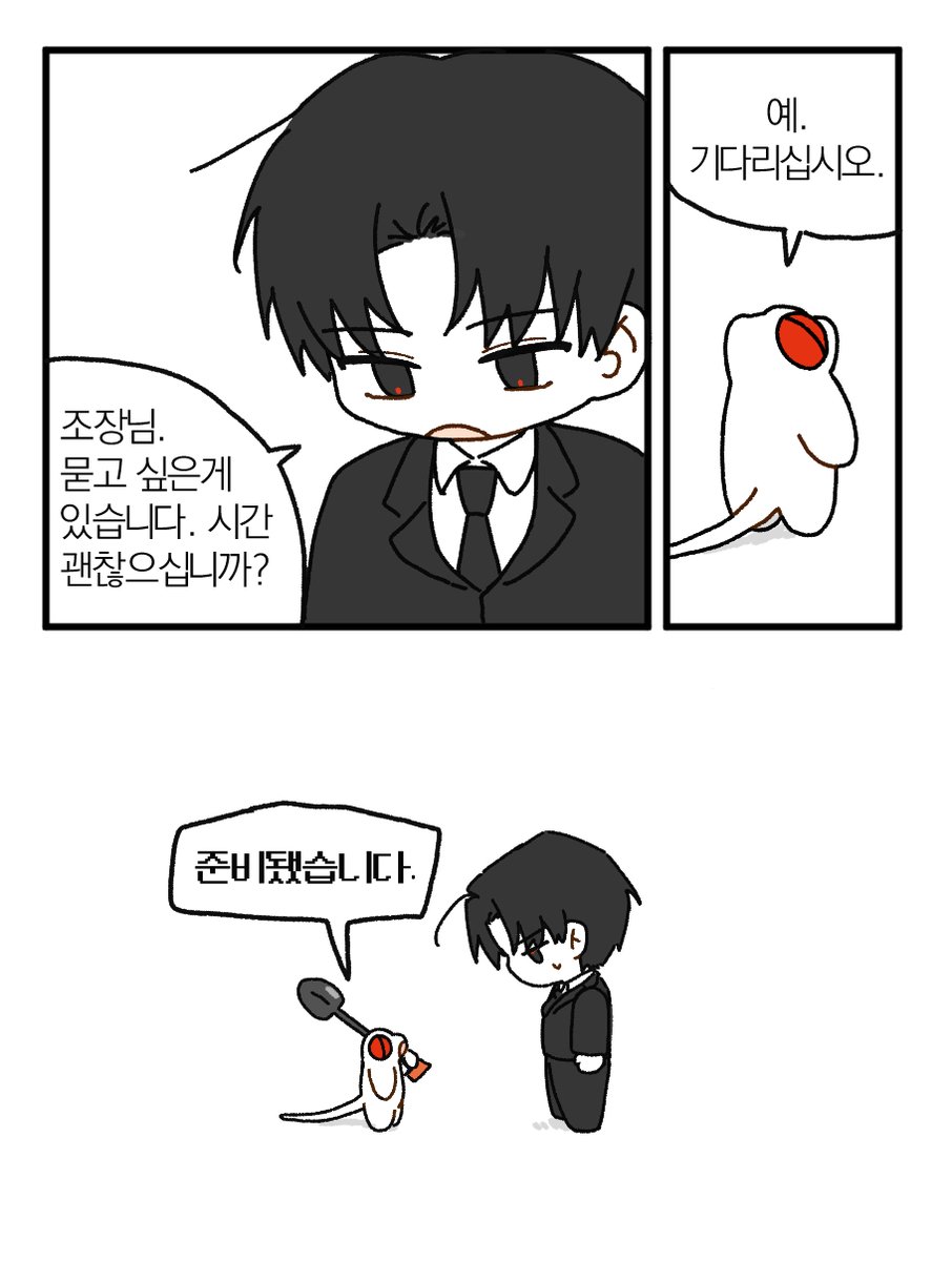 0͇3| (@mimi_jj03) on Twitter photo 