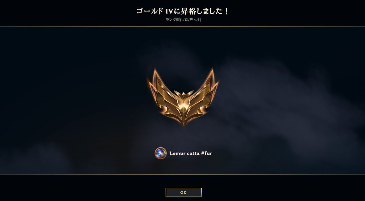 Kannyagon's tweet photo. Gold🐺 https://t.co/HBd98FyuiJ
