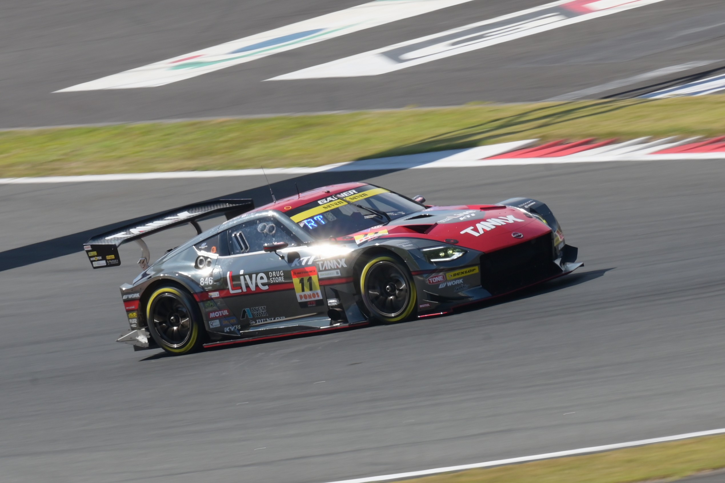 最終特価カーフレーザー あつ⭐🌊🙊💚 on X: 