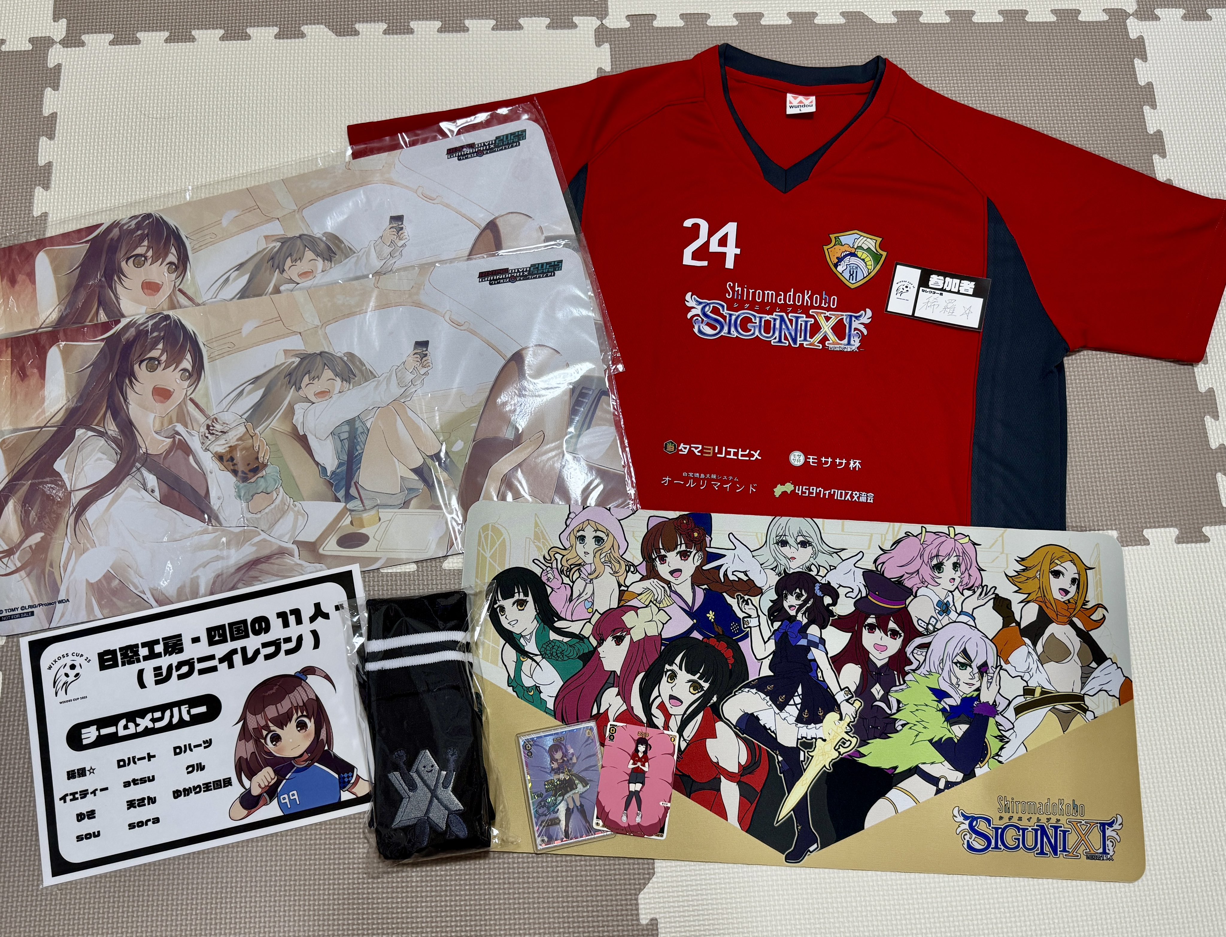 ウィクロス 稀羅 ウィクロス 稀羅 ウィクロス 稀羅 Z/X（ゼクス