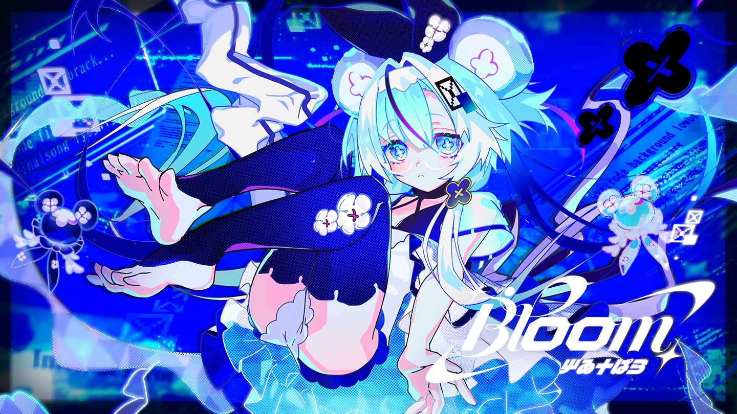 harupanda様リクエスト NoriHaru🐈 on X: 