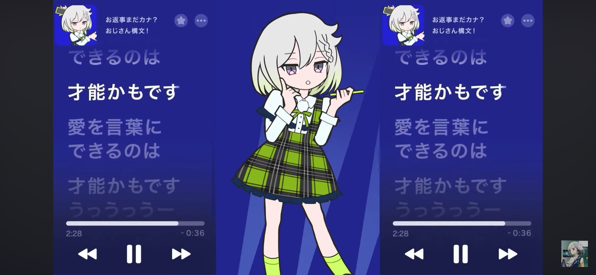 月ヶ瀬ラシェル on X: 