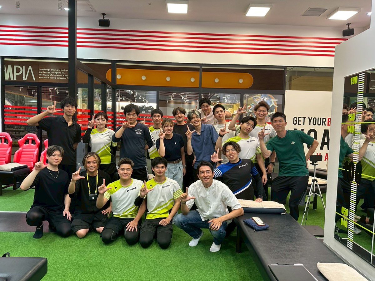 田邉一馬 LOOP近鉄布施駅店店長 tweet media