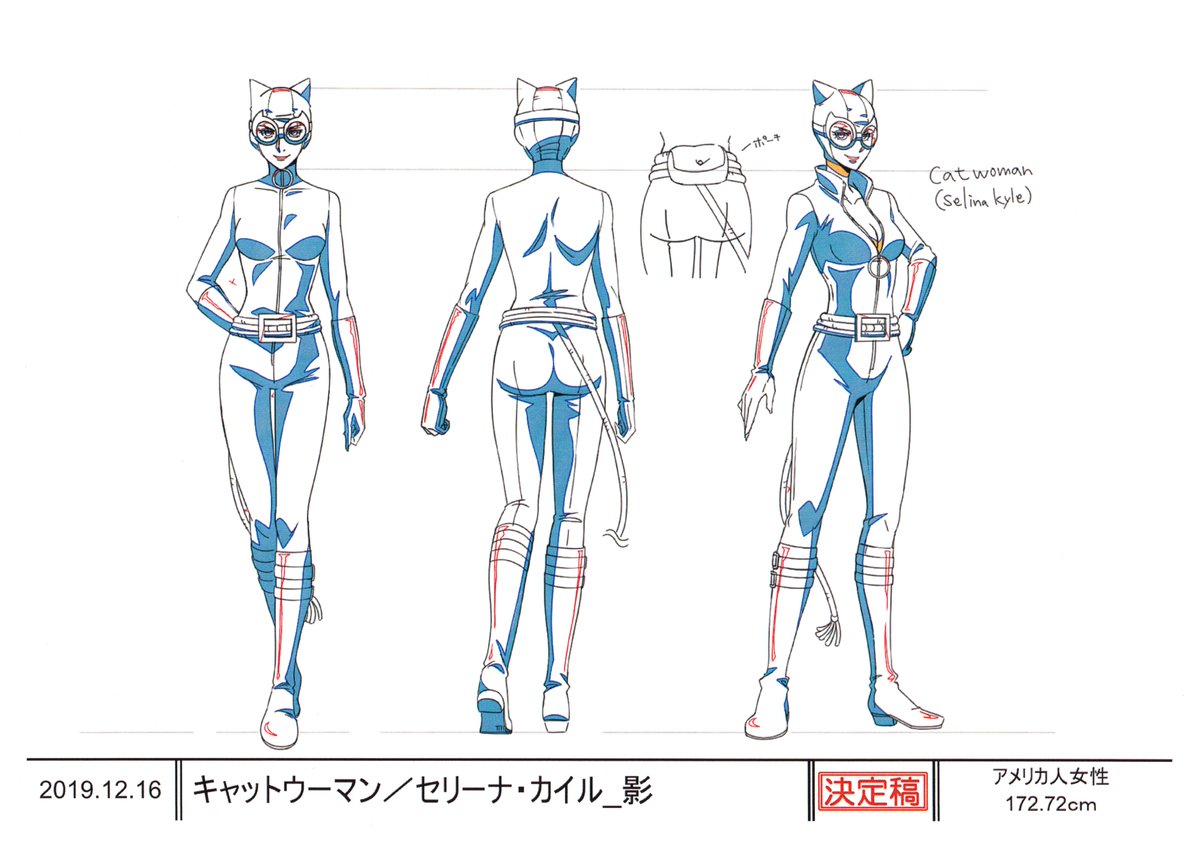 setteidreams's tweet photo. ✿ Catwoman: Hunted ┊ 89 sheets ✿ 

... a 2022 film with character designs by Erika Okada can be found here: https://t.co/ONdxKtgMeY.

#CatwomanHunted #anime #animation #settei #modelsheet #charactersheet #art #inspiration #artreference https://t.co/SxwLt7L1EF