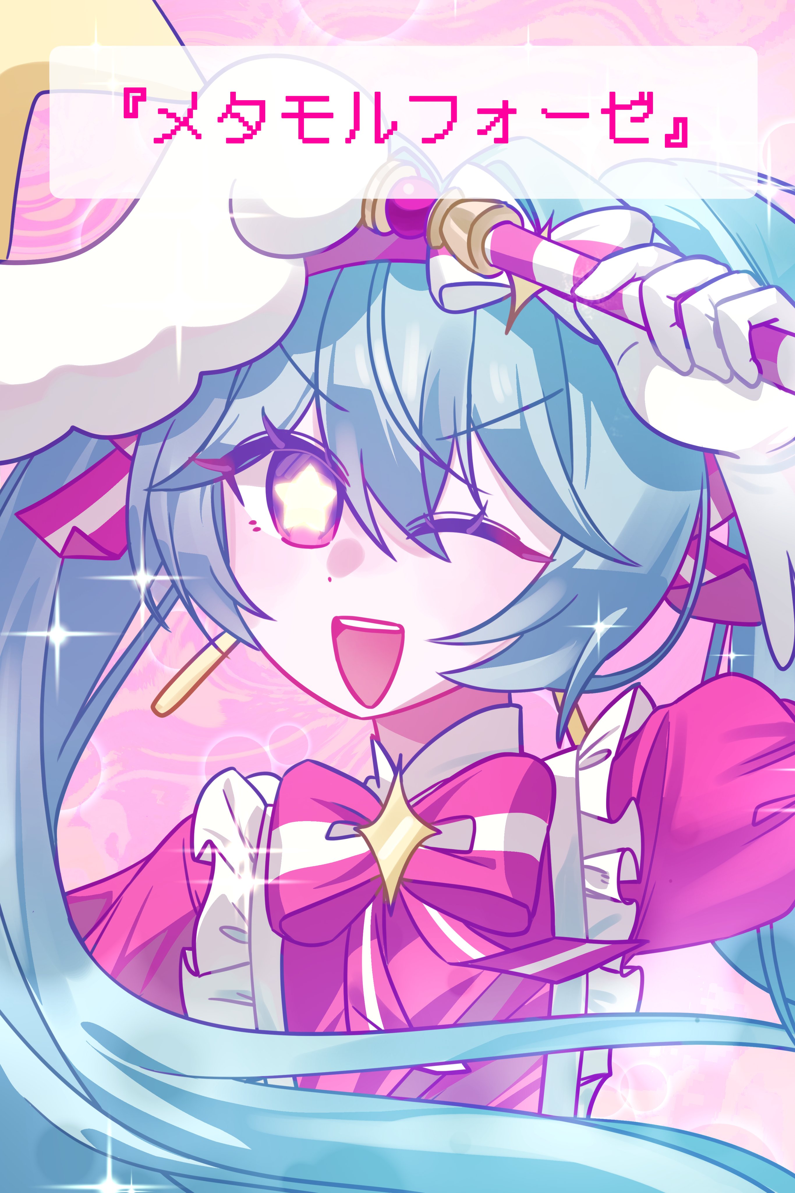 なきそページ なきそ (@7kiso_nakiso) / X