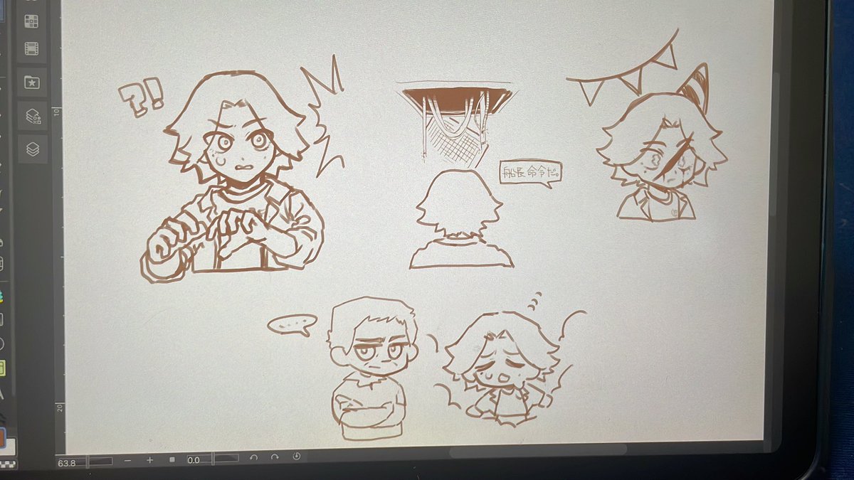 i reeeeeally like him