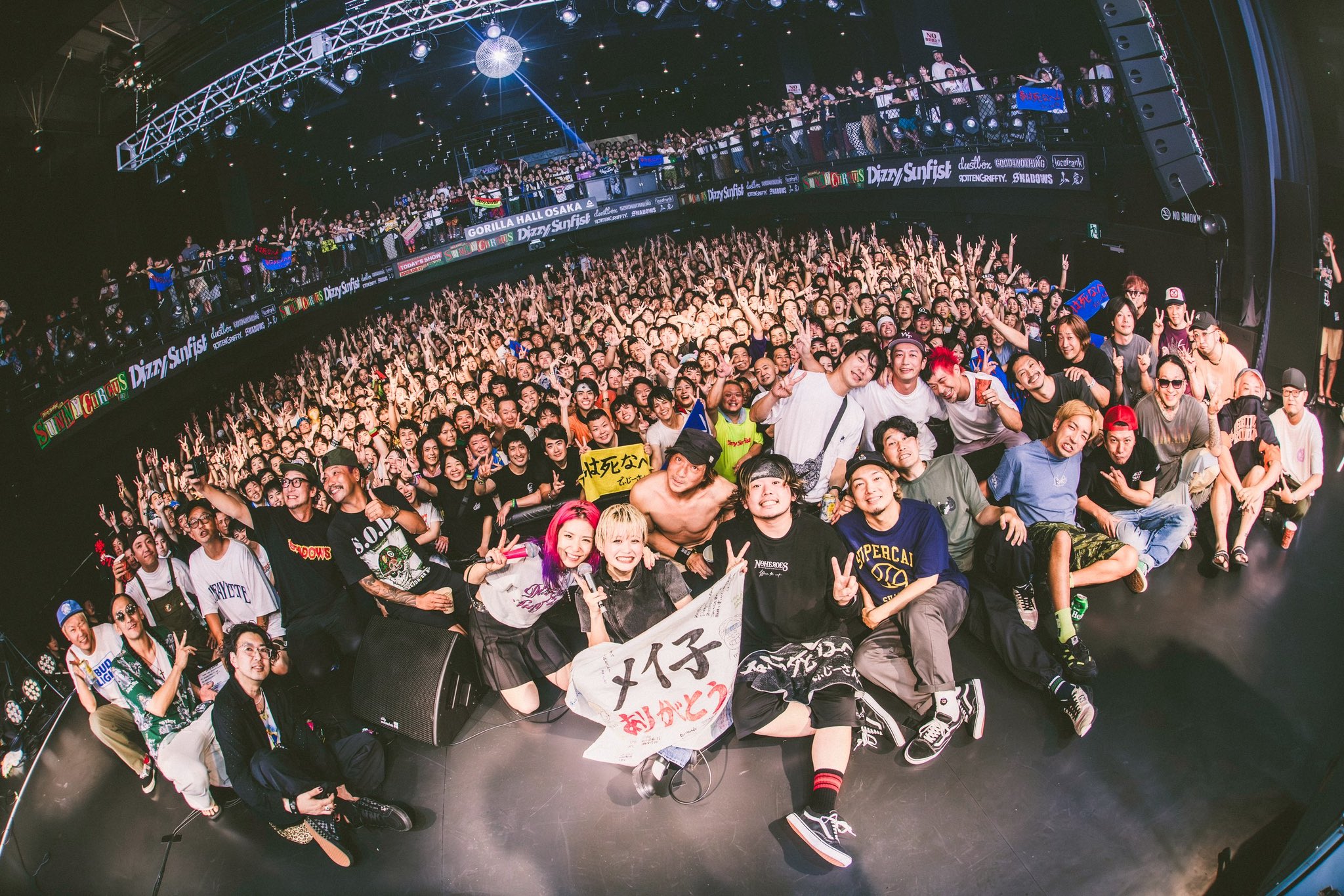 SHADOWS キャップ 帽子 バンド LIVE イベント シャドウズ SHADOWS | CAFFEINE BOMB RECORDS