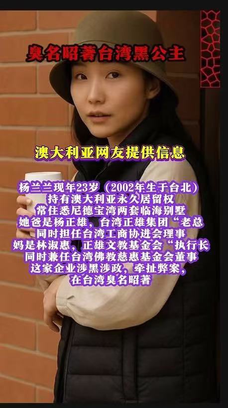 大西北学术界边缘人士 tweet media