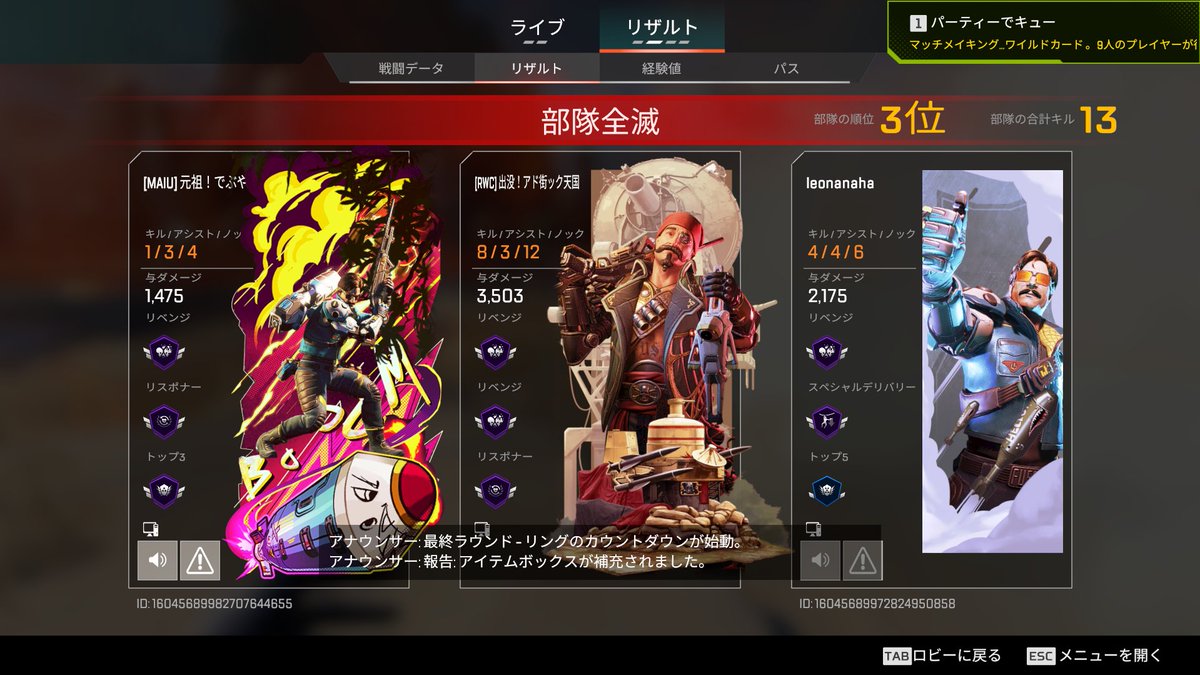 いやだｗｗｗｗｗｗｗｗｗｗｗｗｗｗｗｗｗｗｗｗｗｗｗｗｗｗｗｗｗｗｗｗｗｗｗｗｗｗｗｗｗｗｗｗｗｗｗｗｗｗｗｗｗｗｗｗｗｗｗｗｗｗｗｗｗｗｗｗｗｗｗｗ