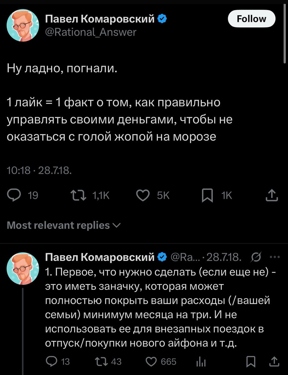 Внутренняя Монголия tweet media