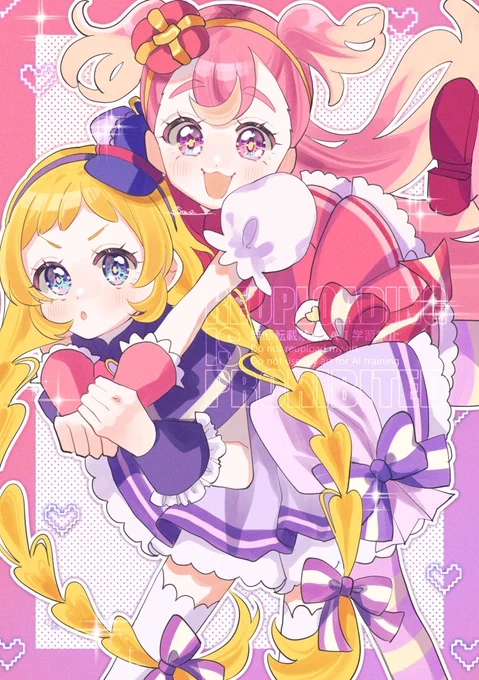 #3連休はフォロワーが増えるらしい 最近また絵描いてます