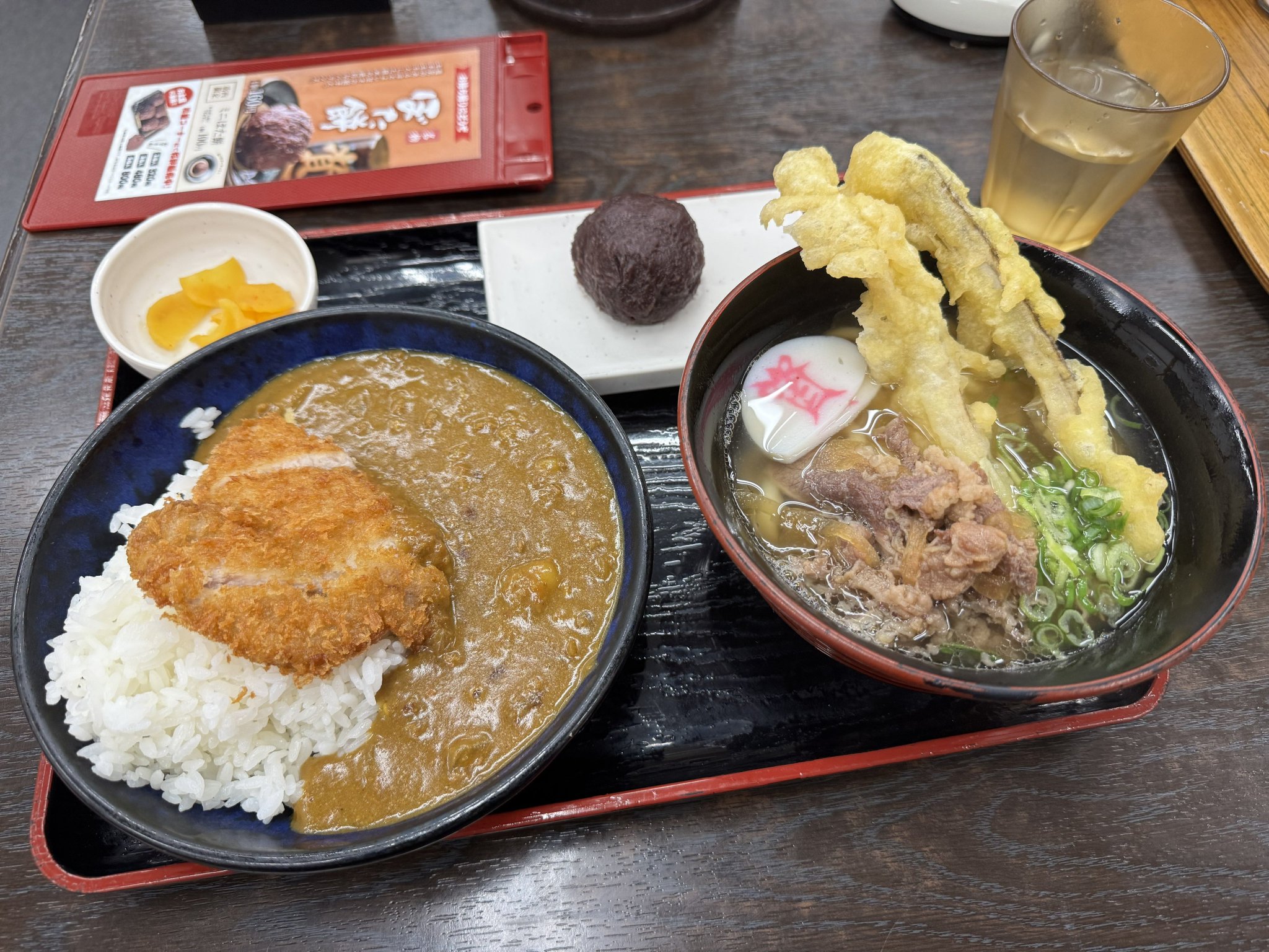 うどん様。箱付きに、 なります。 鬼灯すすき on X: 