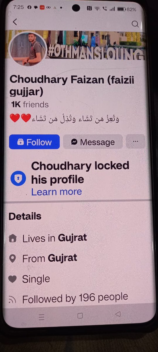 somenath tweet media