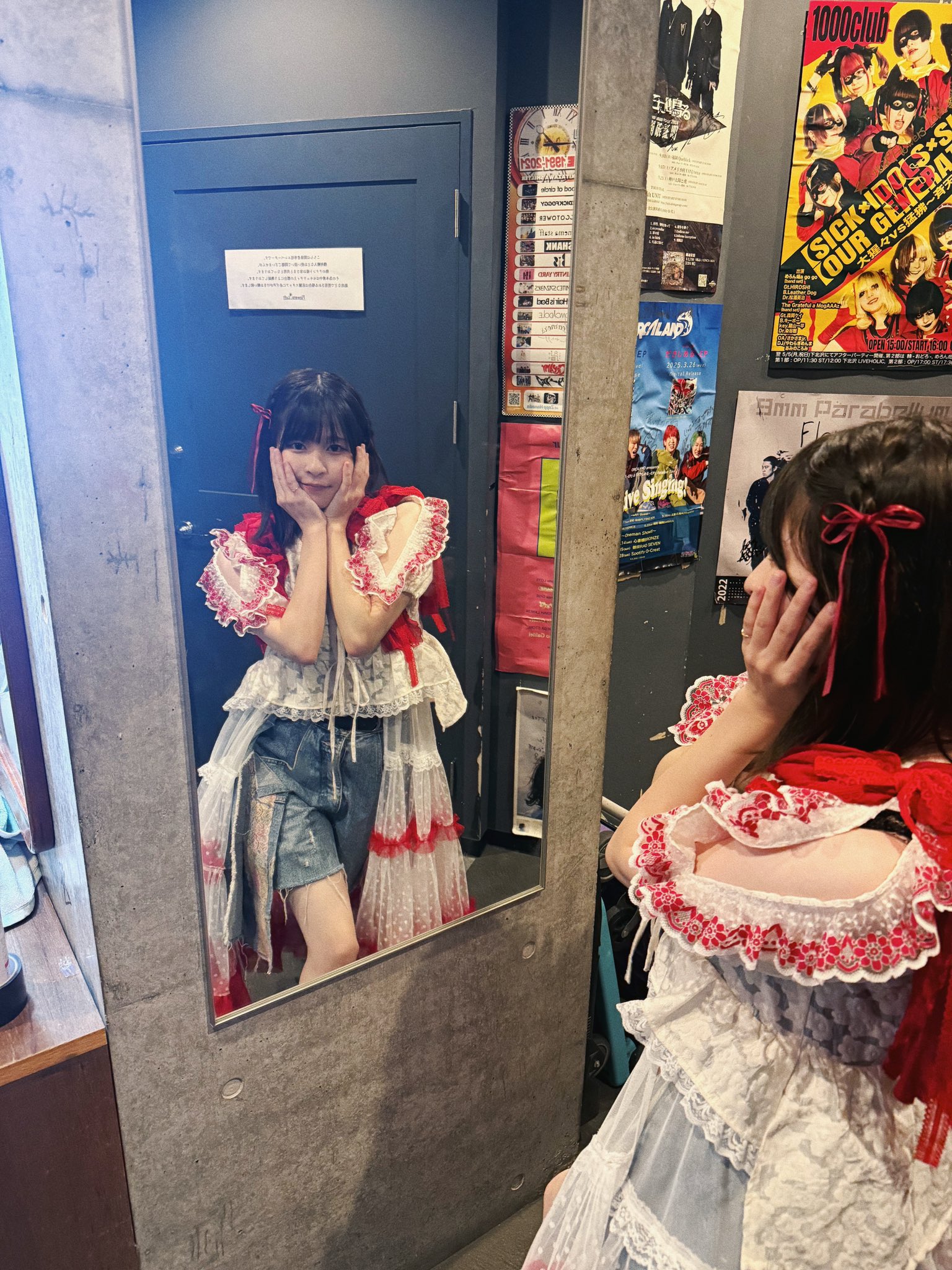 あおい様 Ami Koshimizu - Wikipedia