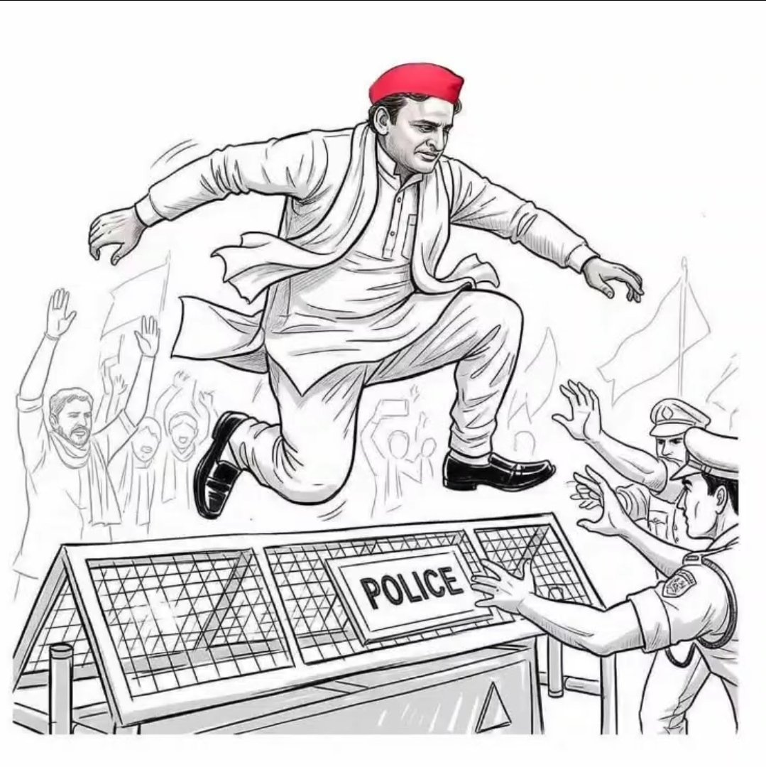 पुलिस भर्ती वाले नौजवान ट्वीट को रिट्वीट कर रहे हैं लेकिन लाइक नहीं कर रहे हैं

रिट्वीट के साथ लाइक भी करेंगे तो अकाउंट को समस्या नहीं होगी आवाज और मजबूत उठेगी
#up_police_bharti_2025 #UP_पुलिस_भर्ती #AkhileshYadav 
 #votechoriexposed
#votechoriprotest