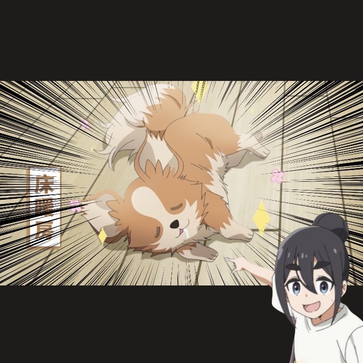 #新しいプロフィール画像 
まさに雑コラ！