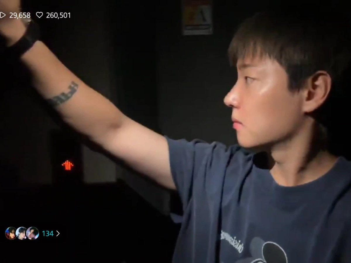 이안 tweet media