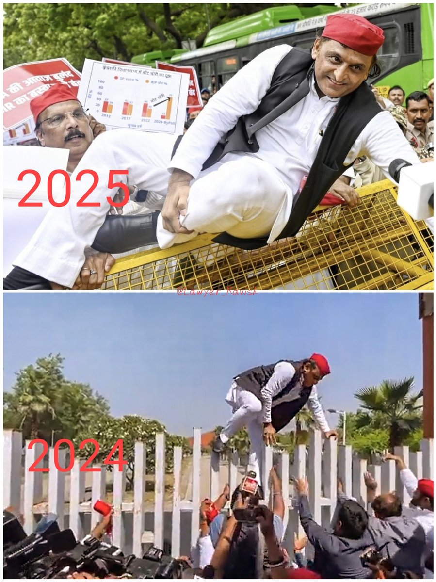 जब जानवर हिसाब मांगेगे हर एक जान का,
तब परित्याग करना होगा,शेर को सिंहासन का।
#AkhileshYadav
