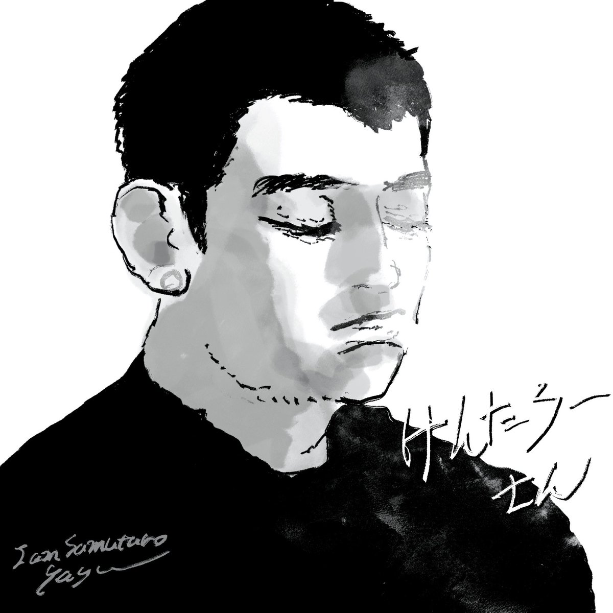 【N0410THCFDNX1XC5L似顔絵】 SAMUTARO🖍️ART on X: 