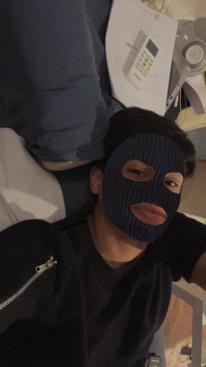 🫣 موجود ماختفيت