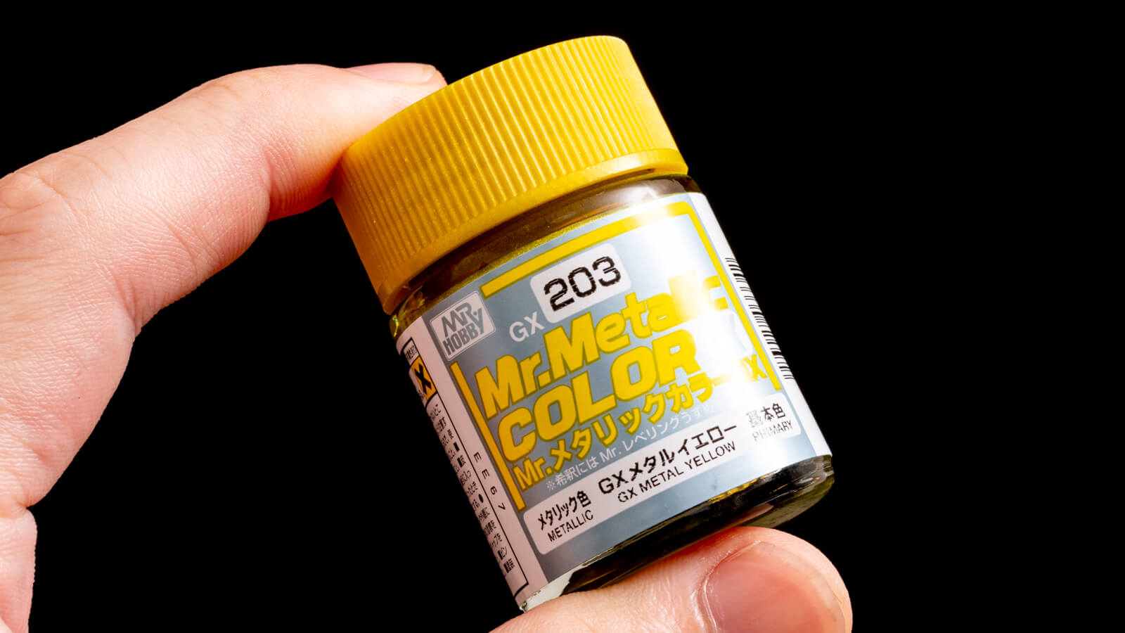 ヤモマーク　キングマイマイ　ブロッパスカラー IMG_2954_2cc134a7-1440-47bd-