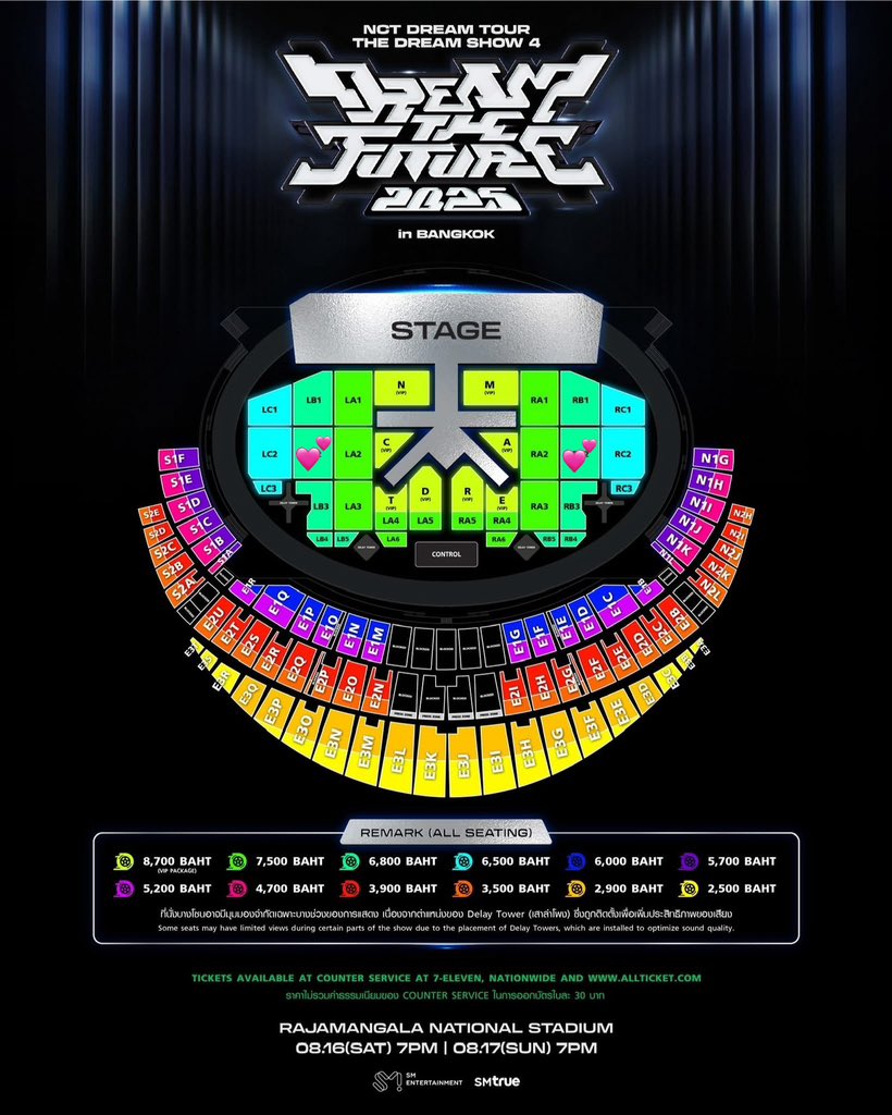 nnatttida's tweet photo. ปล่อยบัตร วันเสาร์ที่ 16/08 และวันอทิตย์ที่ 17/08 

⭐️ วันเสาร์ที่ 16/08 โซน RC2 ราคา 6500 ส่งต่อ 6000
⭐️ วันอาทิตย์ที่ 17/08 โซน LB2 ราคา 6800 ส่งต่อ 6000

DM สอบถามเพิ่มเติ่มได้นะคะ 

#NCTDREAM_THEDREAMSHOW4 
#NCTDREAM_THEDREAMSHOW4_in_BANGKOK #NCTDREAM_THEDREAMSHOW4_BANGKOK https://t.co/wS8Aq2etV2