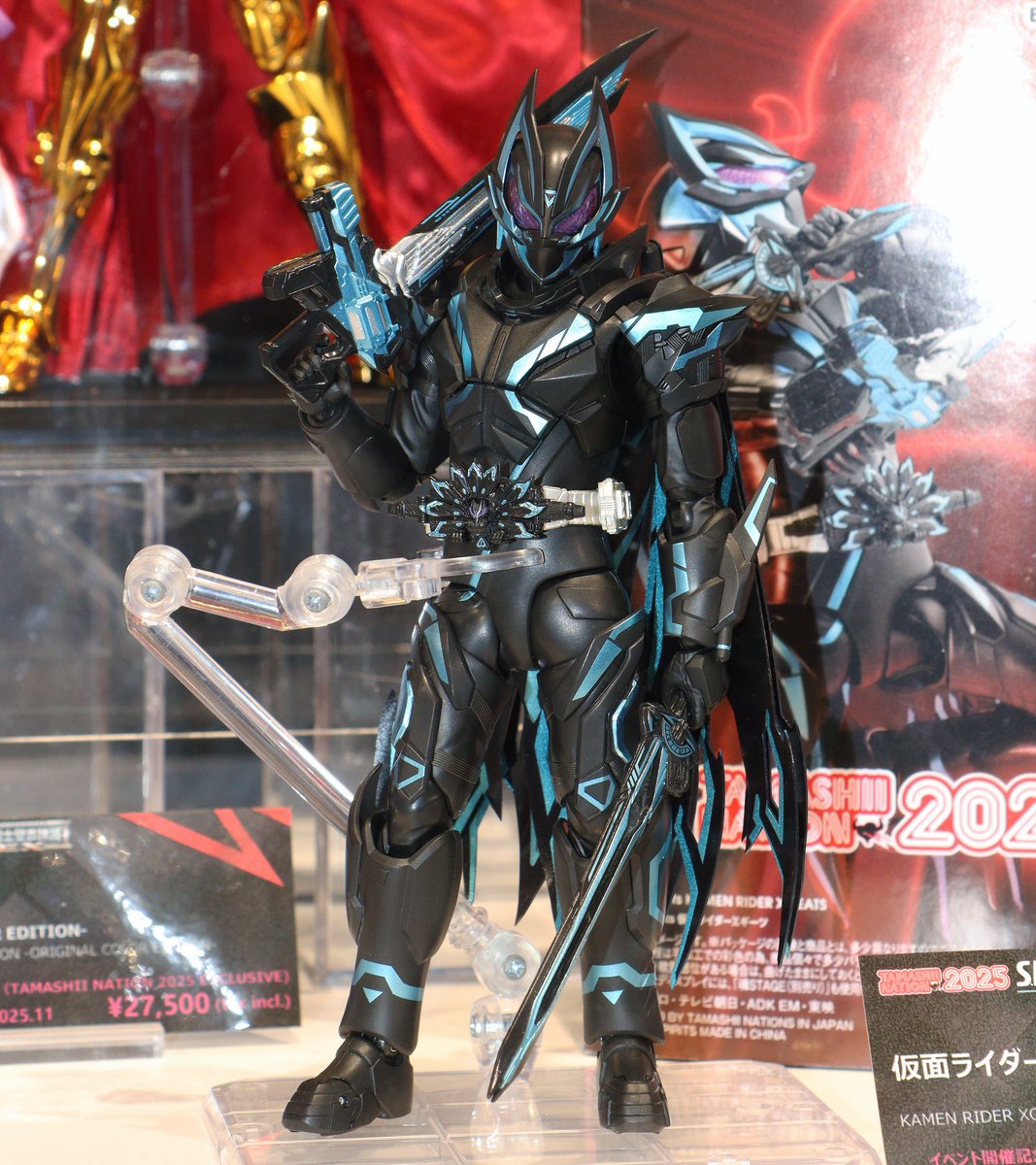 S.H.Figuarts 仮面ライダーXギーツ 開催記念商品／事後全員抽選 仮面