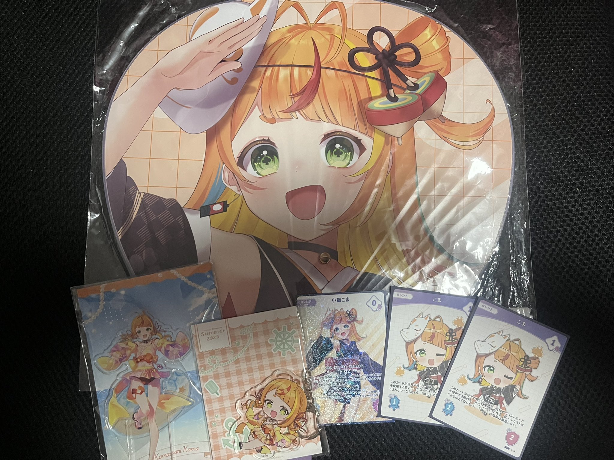 はるっち@アニサマ全通🔥🔥🔥 on X: 