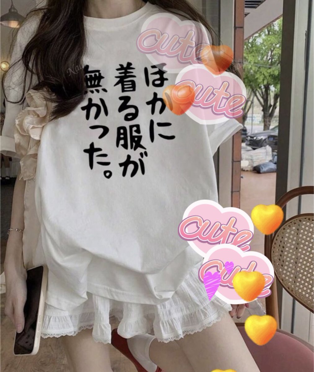 久しぶりでちた
花火ありがとう！このTシャツ早く欲しい