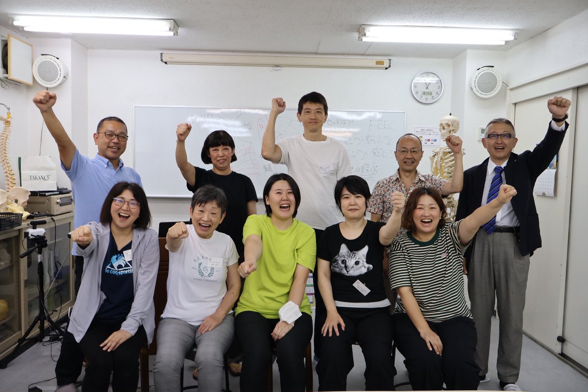 japan_ui's tweet photo. 本日まで4日間、CST1、CST2セミナーが開催されました。参加された皆さん、お疲れ様でした😊
#クレニオセイクラルセラピー #クラニオ #頭蓋仙骨療法 #アプレジャー #アプレジャーインスティチュート https://t.co/XotDGpFDpf