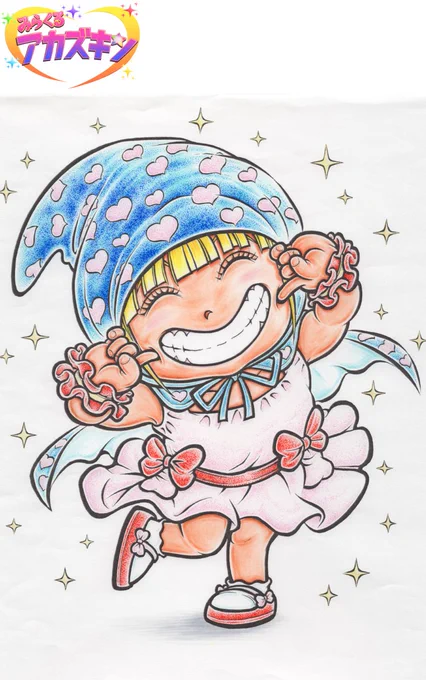 にっこにこちゃん ～スキャナーでスキャンver.～