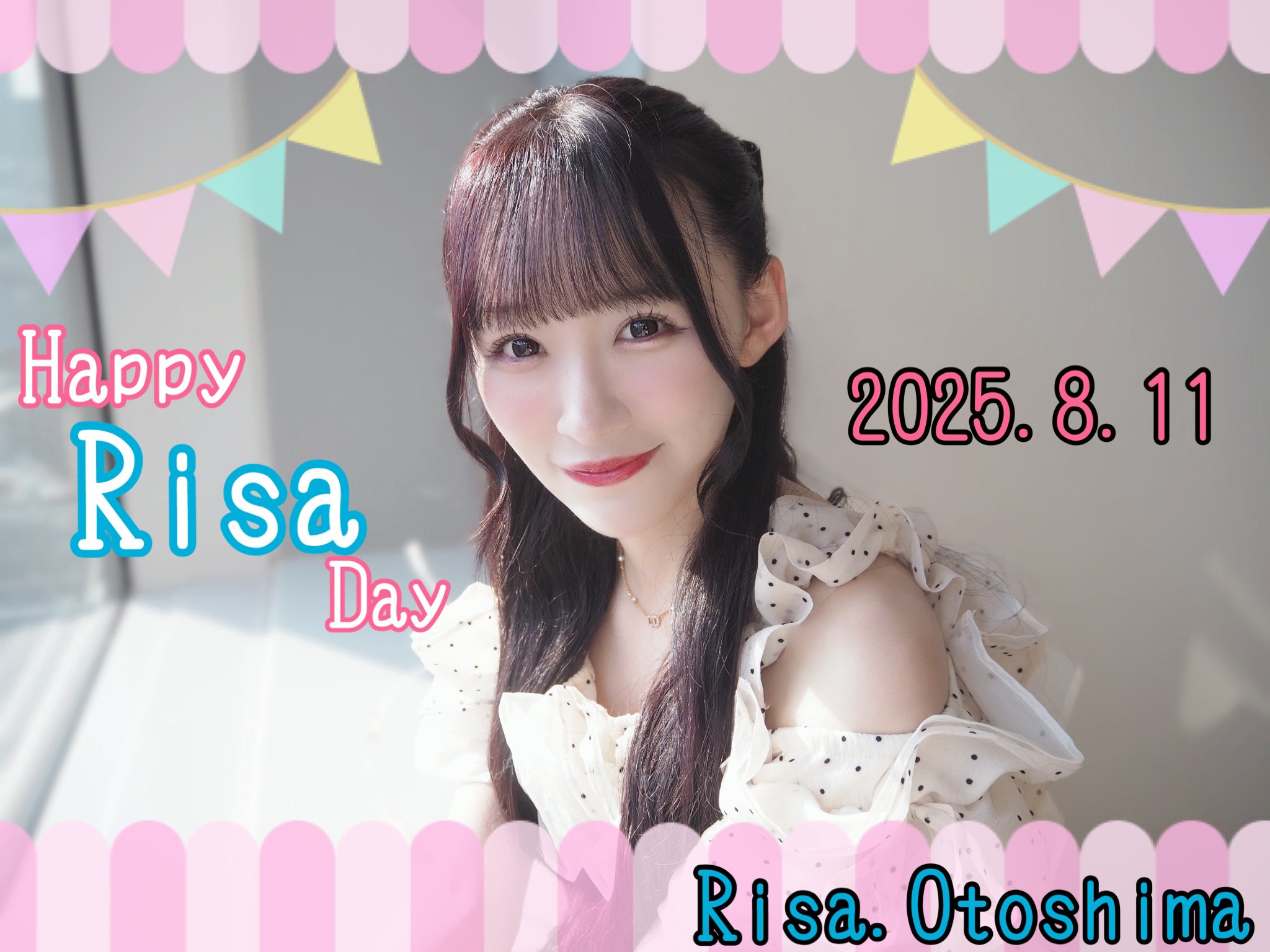 音嶋莉沙 直筆　ピンキー衣装 ➕コンプ イコラブ 音嶋莉沙 生写真 ピンキー 6周年衣装 コンプ - メルカリ