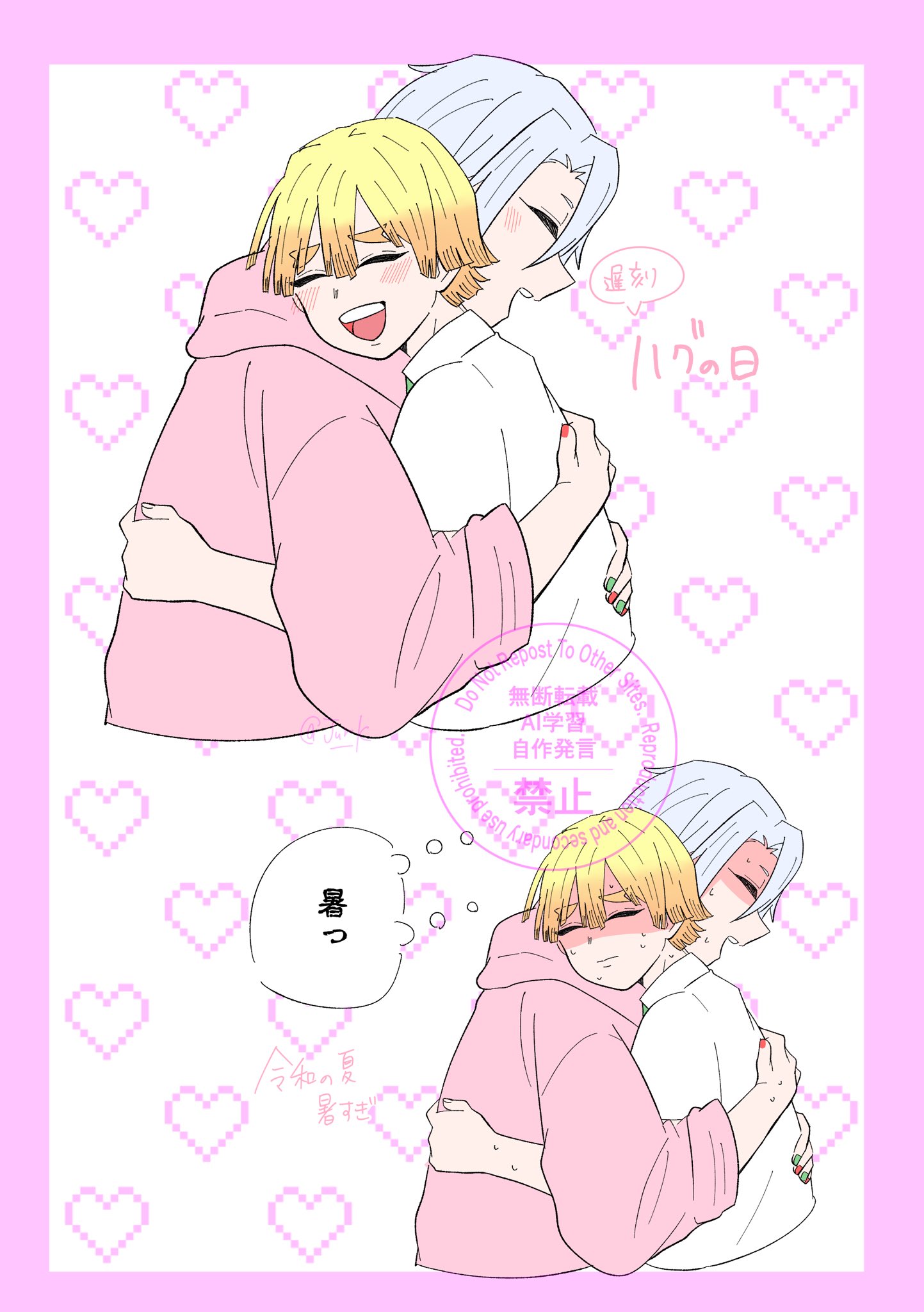 ごんすけ🍣🍄次は9/20💎⚡️ (@gonsuke_jojo) / X