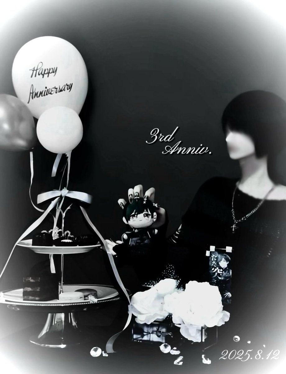 ━━━━━━━━━━━━━━━

　𝐒𝐈𝐗𝐅𝐎𝐍𝐈𝐀 𝟑𝐫𝐝 𝐀𝐧𝐧𝐢𝐯𝐞𝐫𝐬𝐚𝐫𝐲

━━━━━━━━━━━━━━━
#シクスフォト 
#シクフォニ3周年 
#すちくんおきて