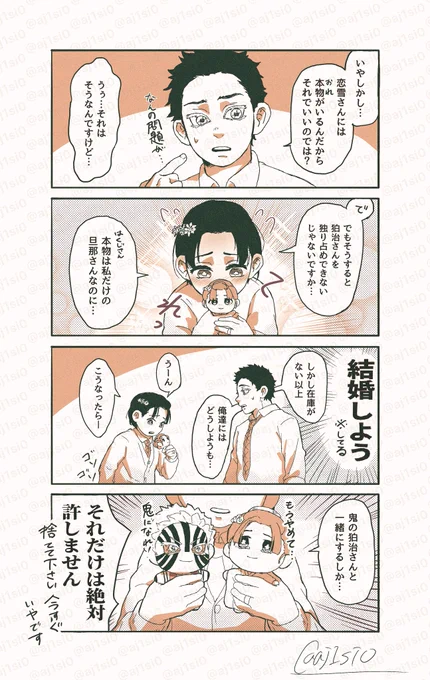 (2/2) 