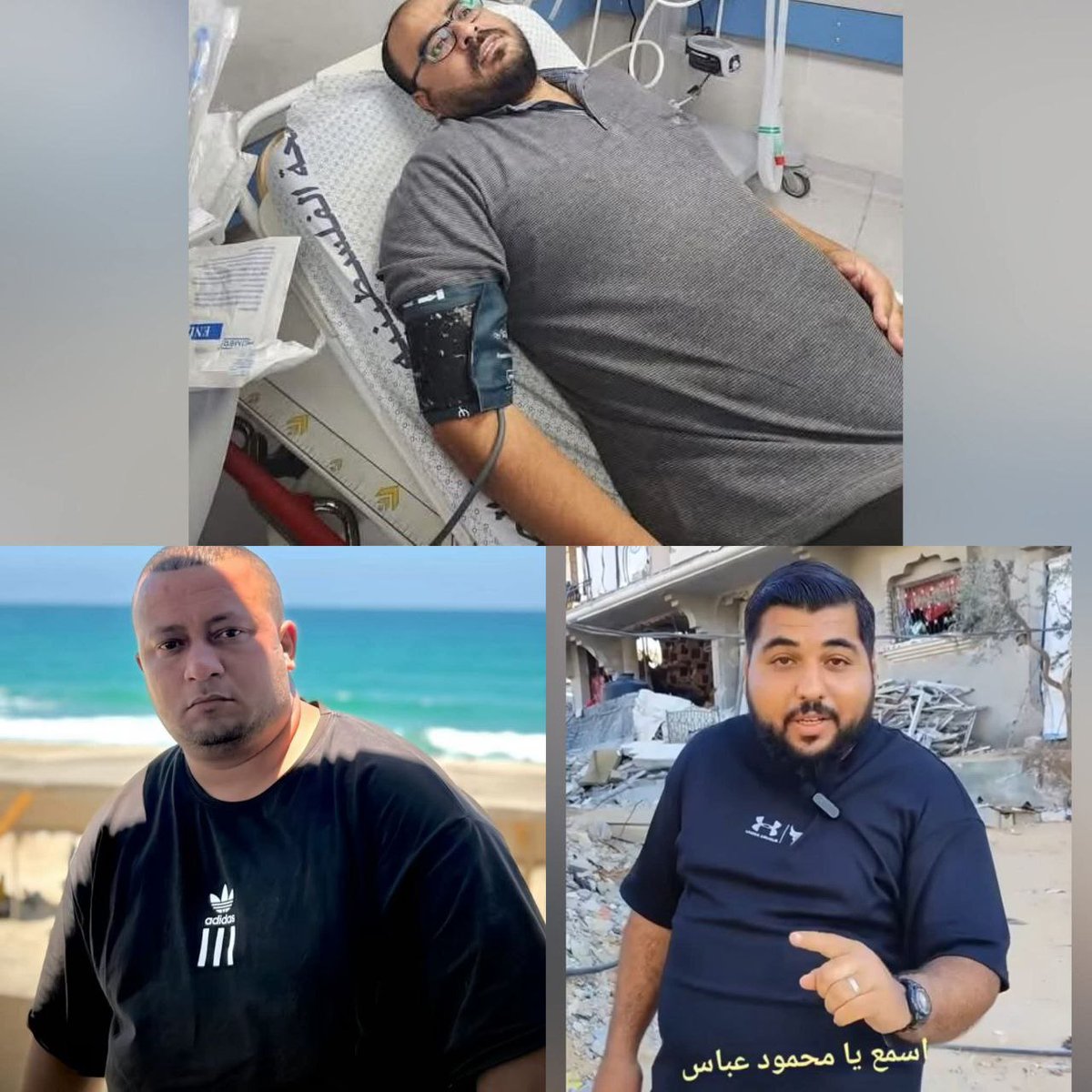 كل ما تسال مبادر او حمساوي .. ليه الناس بنقص وزنها وانت بتزيد كان قلك هرمونات وغدد
ــــــــــــــــــــــــــــــــــــــ
● المنخل : تليجرام ❙ تويتر ❙ فيسبوك