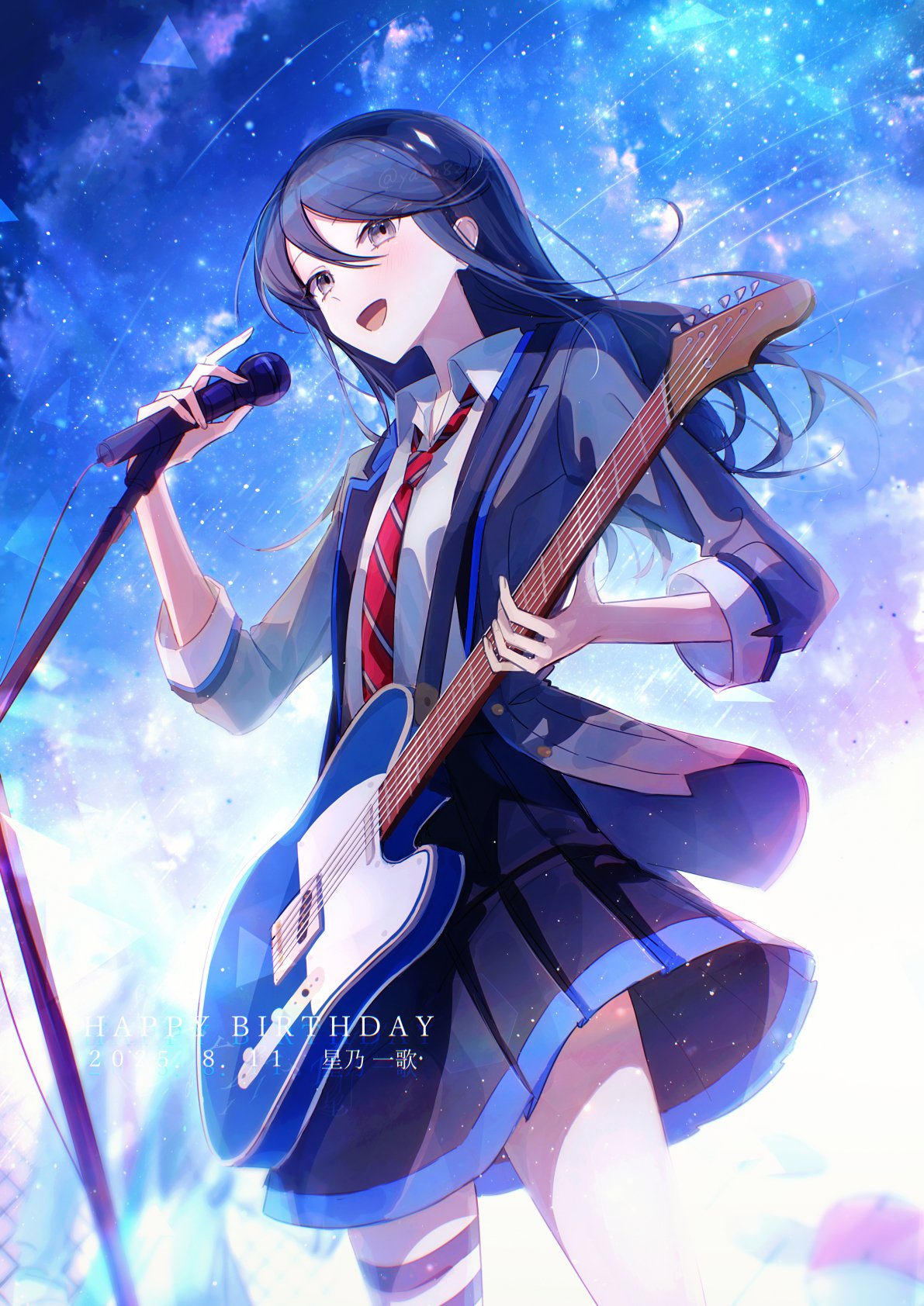 #『1番星』　#宵の明星 セカイ (feat. 星乃一歌&天馬司&宵崎奏&初音ミク) - song and