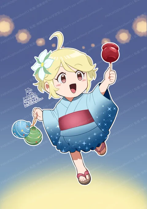 夏祭りロメゴ