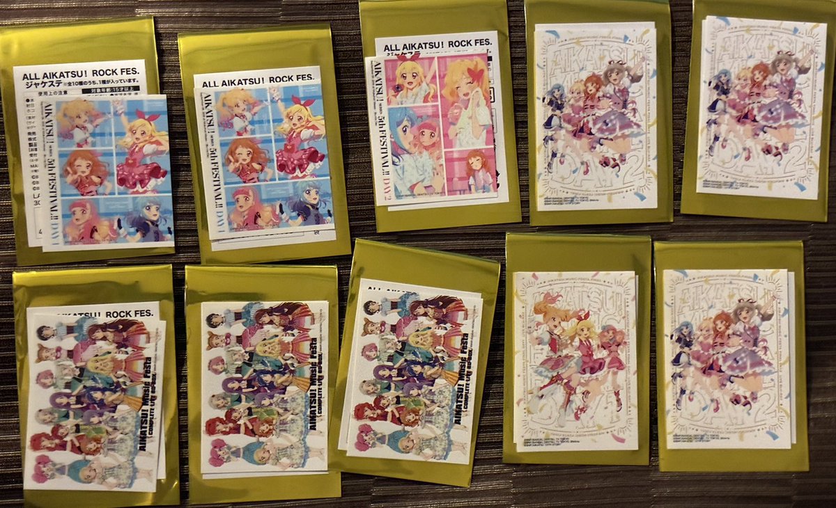 アイカツ ロックフェス ジャケステ 全10種 アイカツ ロックフェス