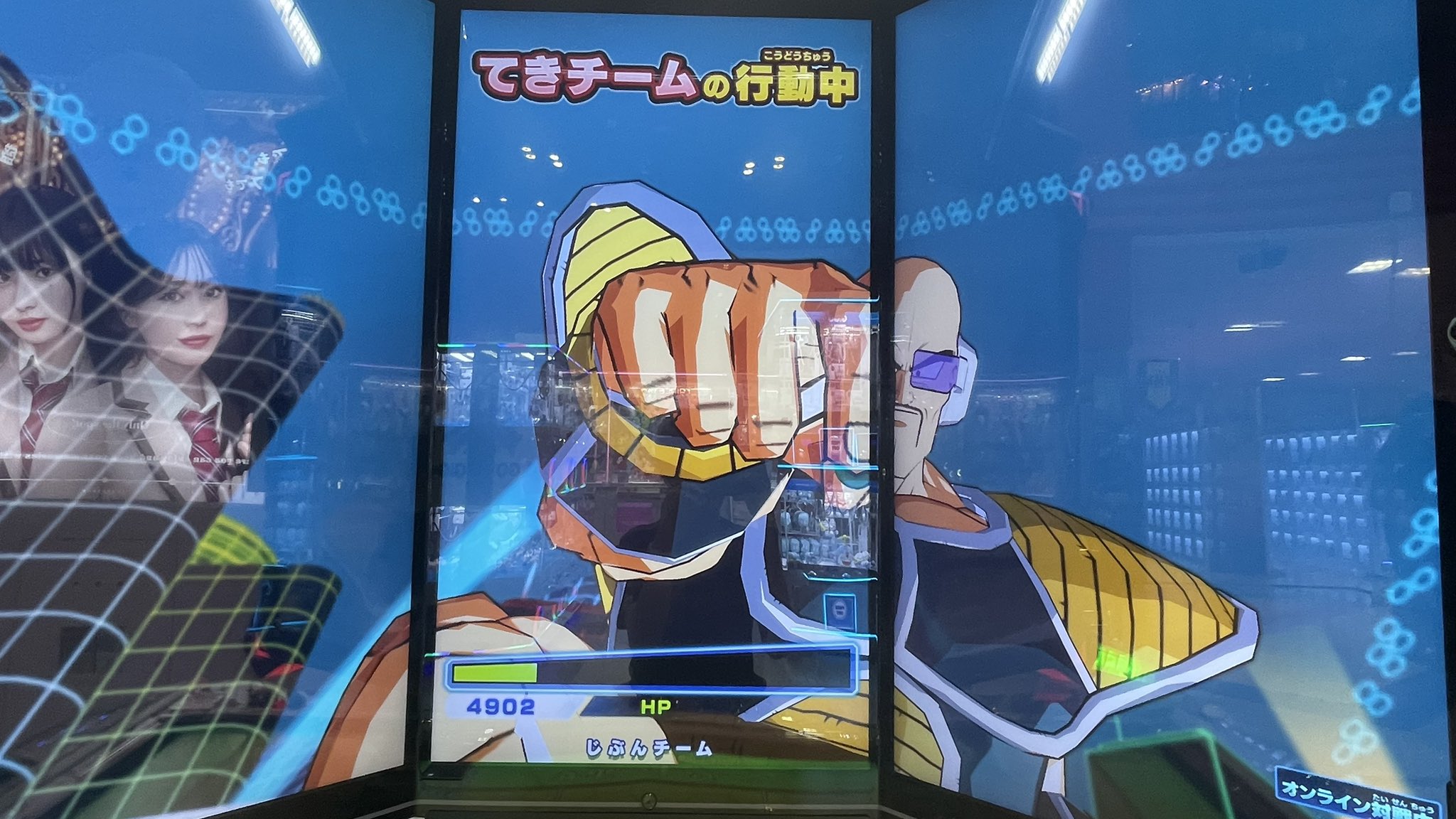 ドラゴンボールスーパーダイバーズ - Search / X