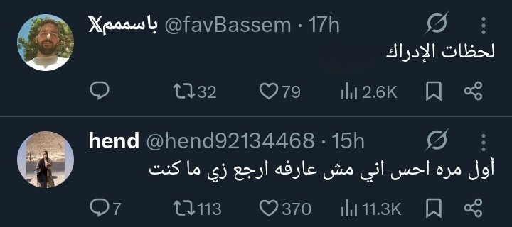 ضاحِي (@1dvhii) on Twitter photo 