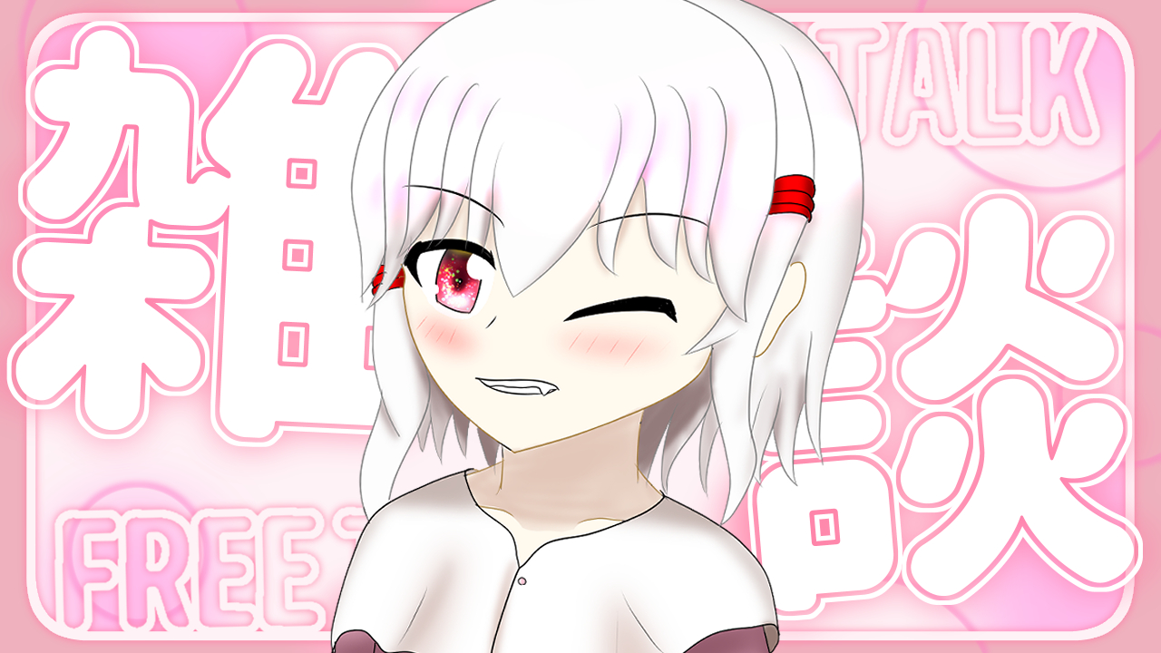イズリ@依頼受付中！ on X: 
