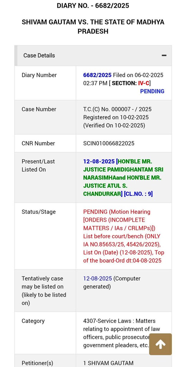 कल <a href="/BJP4MP/">BJP Madhya Pradesh</a> सरकार की अग्नि परीक्षा है,
12 अगस्त 27% ओबीसी आरक्षण की अहम सुनवाई है. ओबीसी की नजरे कल की सुनवाई में रहेगी, 
देखते हैं कि 
ओबीसी के शुभचिंतक 
प्रधानमंत्री <a href="/narendramodi/">Narendra Modi</a> जी, मुख्यमंत्री  <a href="/DrMohanYadav51/">Dr Mohan Yadav</a> जी 
और <a href="/BJP4India/">BJP</a> के सॉलिसिटर जनरल तुषार मेहता, महाधिवक्ता प्रशांत